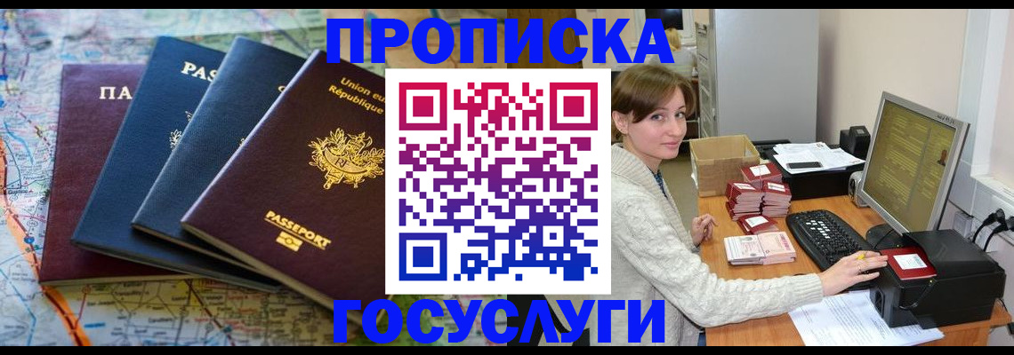форма 3 в Поронайске
